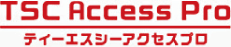 株式会社 TSCアクセス・プロ