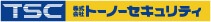 株式会社トーノーセキュリティ